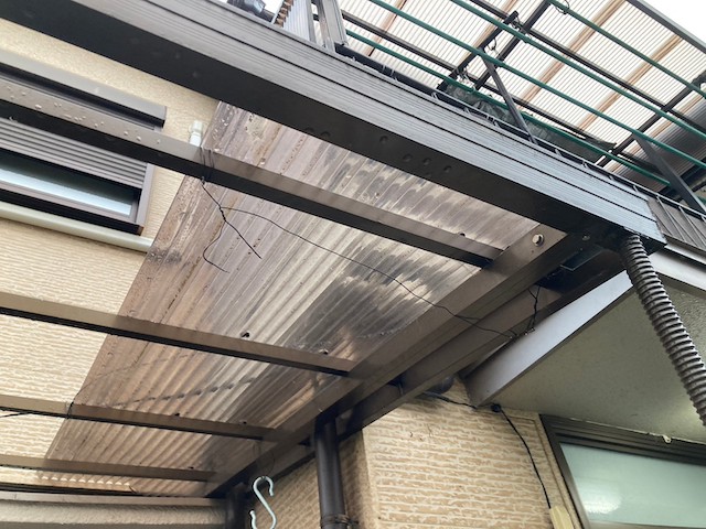 一部は残っていた